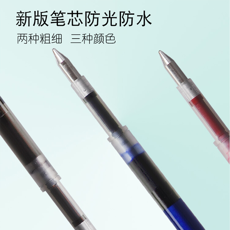 斑馬（ZEBRA）blen低重心圓珠筆BAS88減震順滑速干防水0.5/0.7 白桿藍芯0.5_http://m.gzyiqian.cn/img/images/C201911/1573092521994.jpg
