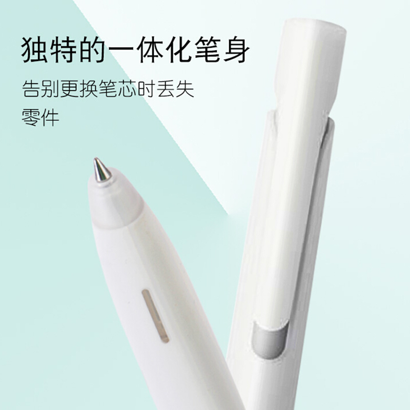 斑馬（ZEBRA）blen低重心圓珠筆BAS88減震順滑速干防水0.5/0.7 白桿藍芯0.5_http://m.gzyiqian.cn/img/images/C201911/1573092522250.jpg