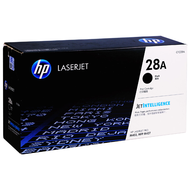 惠普（HP）CF228A 黑色硒鼓_http://m.gzyiqian.cn/img/images/C201911/1573528679503.jpg