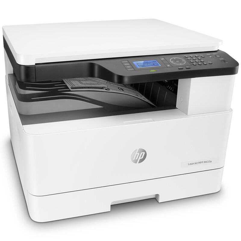 惠普(HP) LaserJet MFP  A3黑白激光數碼復合機打印機M433a_http://m.gzyiqian.cn/img/images/C201911/1573789410134.jpg