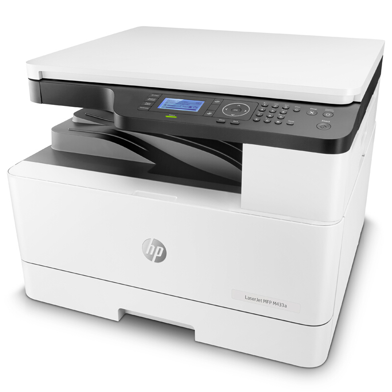 惠普(HP) LaserJet MFP  A3黑白激光數碼復合機打印機M433a_http://m.gzyiqian.cn/img/images/C201911/1573789410172.jpg