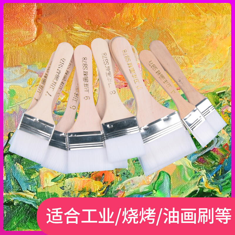 衛(wèi)莊 白毛尼龍毛水粉刷  油畫丙烯顏料刷  美術(shù)板刷4號(hào)_http://m.gzyiqian.cn/img/images/C201911/1574126717248.jpg