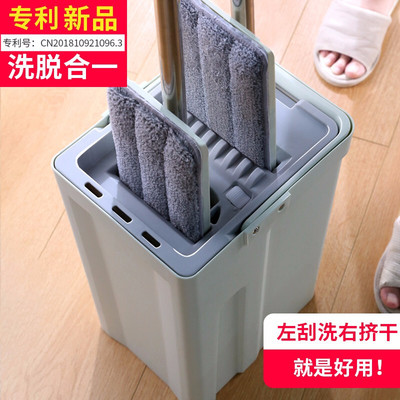 潔仕寶 JT-265A 刮刮樂免手洗平板拖把_http://m.gzyiqian.cn/img/images/C201911/1574997377261.jpg