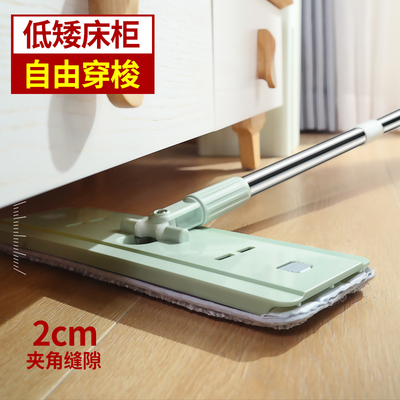 潔仕寶 JT-265A 刮刮樂免手洗平板拖把_http://m.gzyiqian.cn/img/images/C201911/1574997377457.jpg