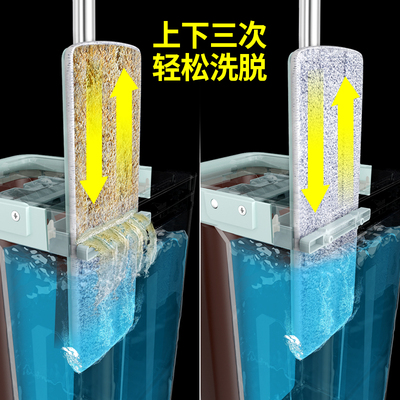潔仕寶 JT-265A 刮刮樂免手洗平板拖把_http://m.gzyiqian.cn/img/images/C201911/1574997377955.jpg