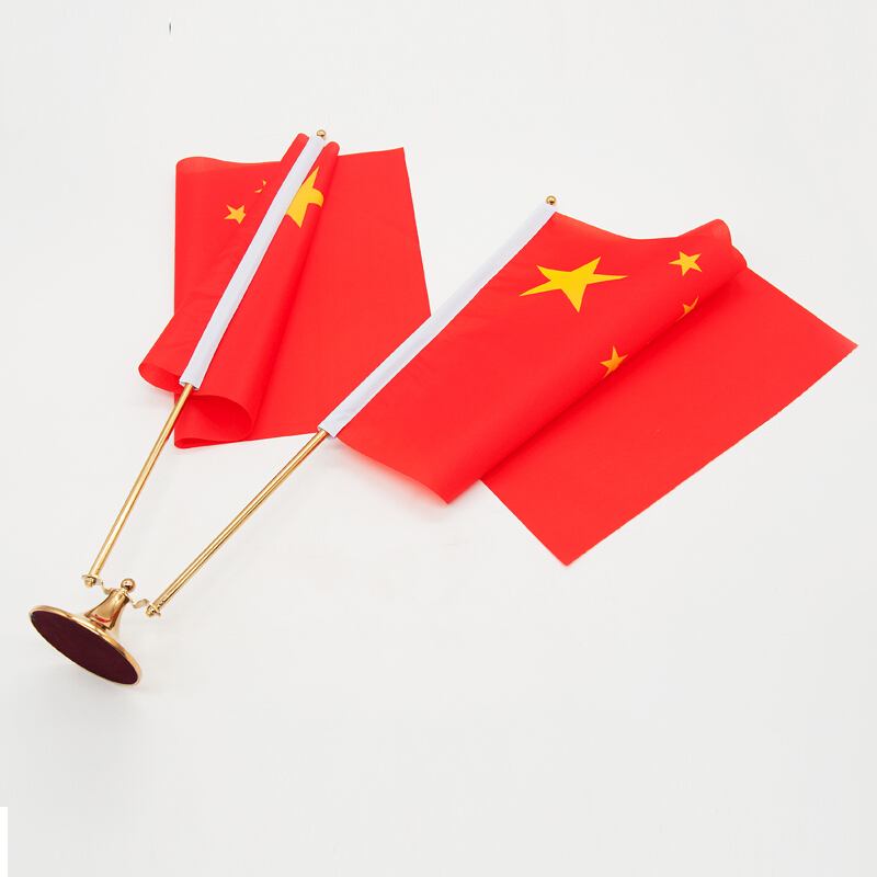 鍍金桌旗座_http://m.gzyiqian.cn/img/images/C201911/1575008572870.jpg