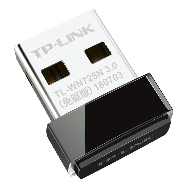 TP-LINK TL-WN725N免驅(qū)版 迷你USB無線網(wǎng)卡mini 筆記本臺式機通用隨身wifi接收器 _http://m.gzyiqian.cn/img/images/C201912/1575273097902.jpg
