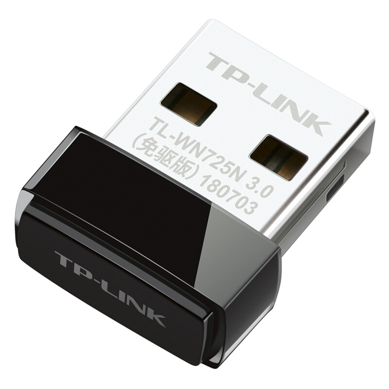 TP-LINK TL-WN725N免驅(qū)版 迷你USB無線網(wǎng)卡mini 筆記本臺式機通用隨身wifi接收器 _http://m.gzyiqian.cn/img/images/C201912/1575273098323.jpg