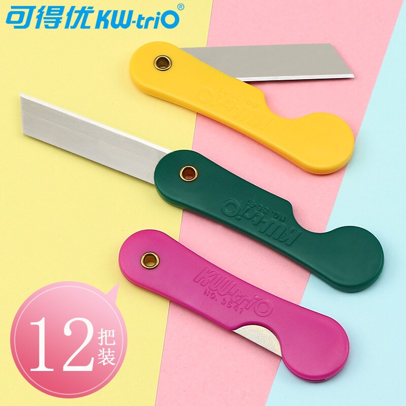可得優(yōu)小折刀3541_http://m.gzyiqian.cn/img/images/C201912/1575364938252.jpg