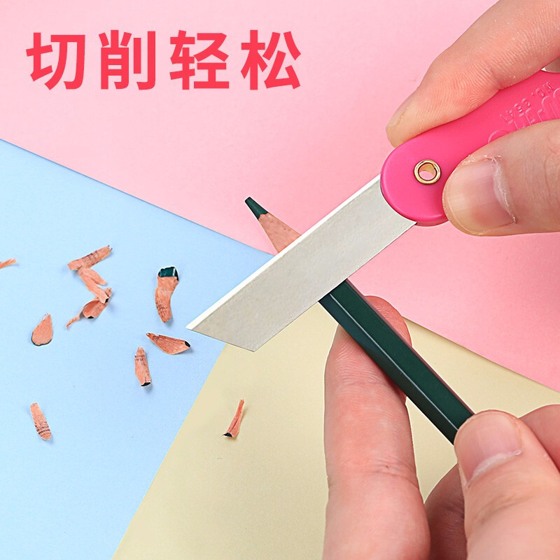 可得優(yōu)小折刀3541_http://m.gzyiqian.cn/img/images/C201912/1575364938320.jpg