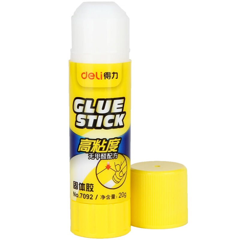 得力（deli）固體膠水7092_http://m.gzyiqian.cn/img/images/C202001/1579071154494.jpg