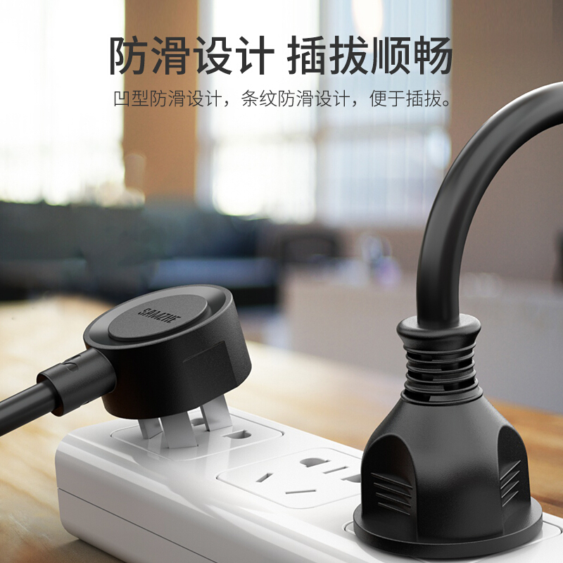 山澤（SANZHE）電腦主機國標電源線 品字尾三孔電源連接線 適用電腦主機顯示器電飯煲 彎插頭0.5米WTDY05_http://m.gzyiqian.cn/img/images/C202007/1593594006830.jpg