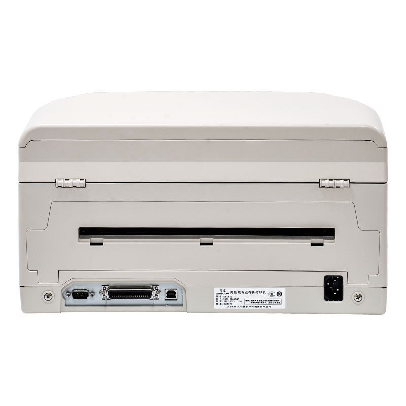 得實（Dascom） 94列厚簿證/新型存折針式打印機(jī)DS-7860 _http://m.gzyiqian.cn/img/images/C202007/1593656164306.jpg