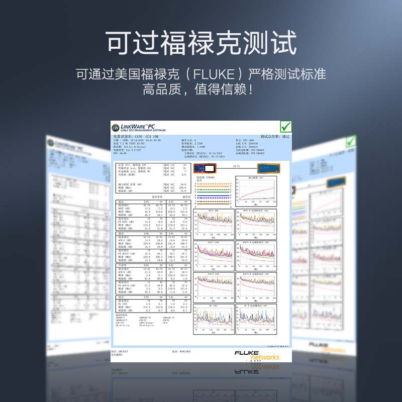綠聯（UGREEN）六類CAT6類網線 千兆網絡連接線 工程家用電腦寬帶監控非屏蔽8芯雙絞成品跳線 1.5米 黑 60545_http://m.gzyiqian.cn/img/images/C202007/1593658541465.jpg