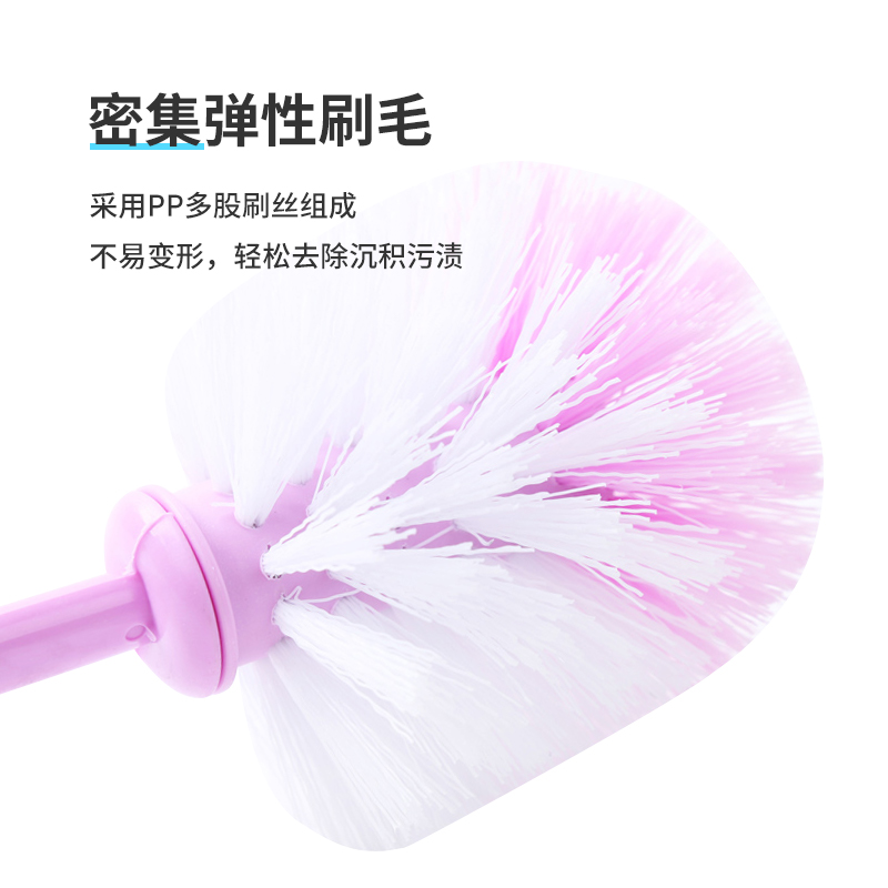 美麗雅軟毛馬桶刷塑料坐便器刷子衛生間清潔刷洗廁所多用刷衛生刷_http://m.gzyiqian.cn/img/images/C202007/1593676015112.jpg