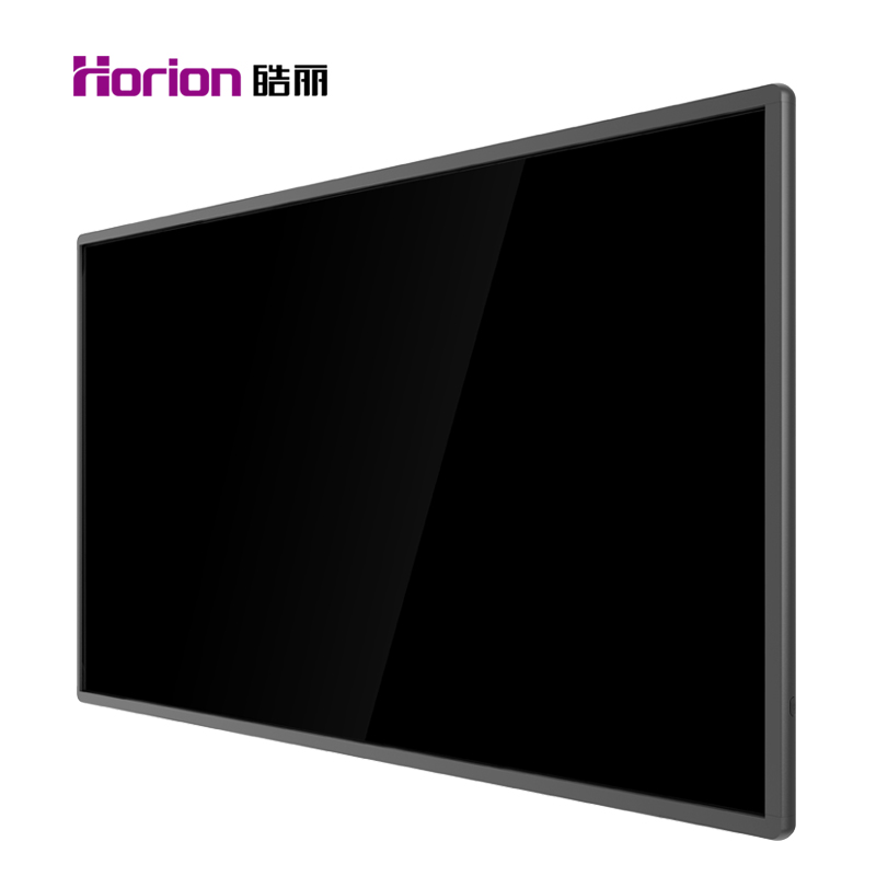 皓麗（Horion）55寸M3電子白板觸摸屏一體機智能黑板投影機（55M3標配+HK50支架）_http://m.gzyiqian.cn/img/images/C202007/1594026529033.jpg
