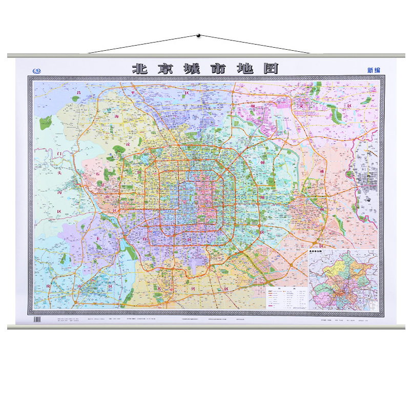  北京地圖 1.5*1.1米_http://m.gzyiqian.cn/img/images/C202007/1594086909593.jpg