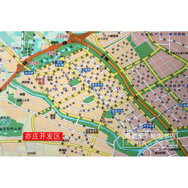  北京地圖 1.5*1.1米_http://m.gzyiqian.cn/img/images/C202007/1594086913248.jpg
