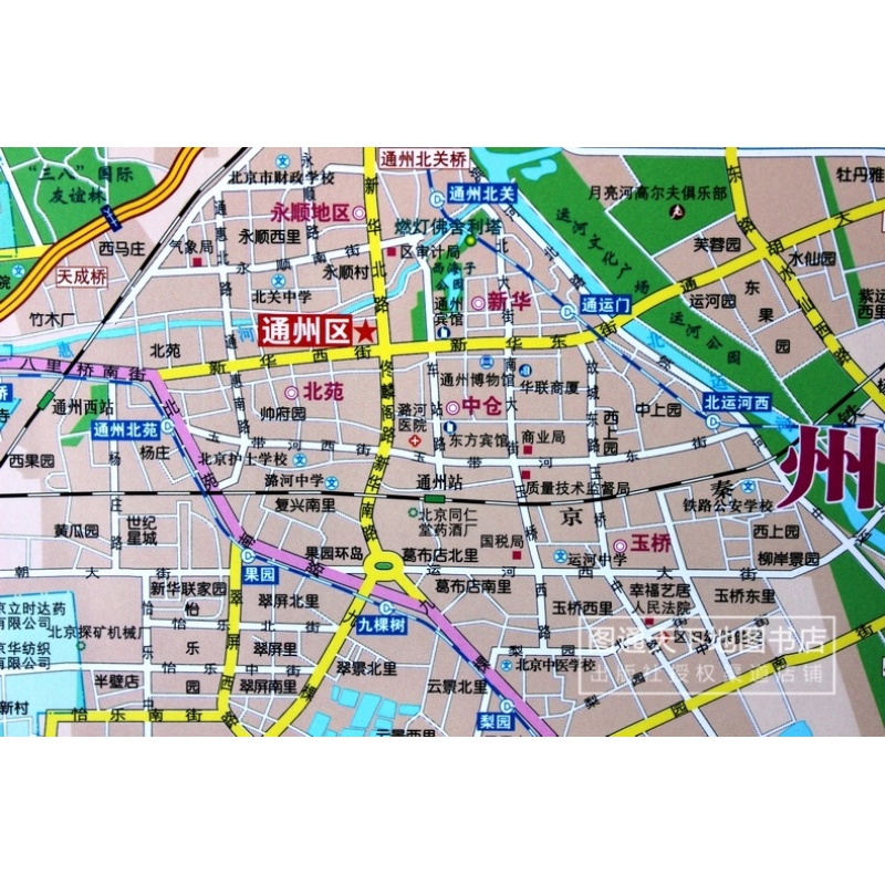  北京地圖 1.5*1.1米_http://m.gzyiqian.cn/img/images/C202007/1594086915303.jpg