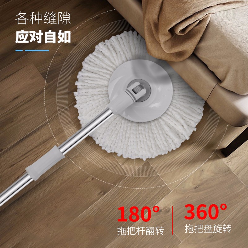 好媳婦好神拖_http://m.gzyiqian.cn/img/images/C202007/1594089347049.jpg