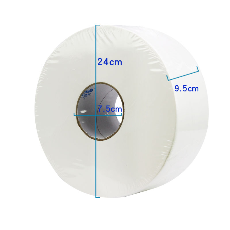 維達(dá)（Vinda） 240米公用衛(wèi)生大盤紙V4035_http://m.gzyiqian.cn/img/images/C202007/1594089952273.jpg