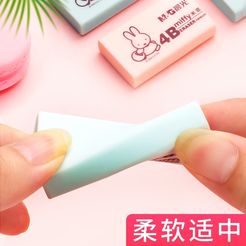 晨光（M&G）米菲系列文具橡皮MF6306_http://m.gzyiqian.cn/img/images/C202007/1594192244813.jpg