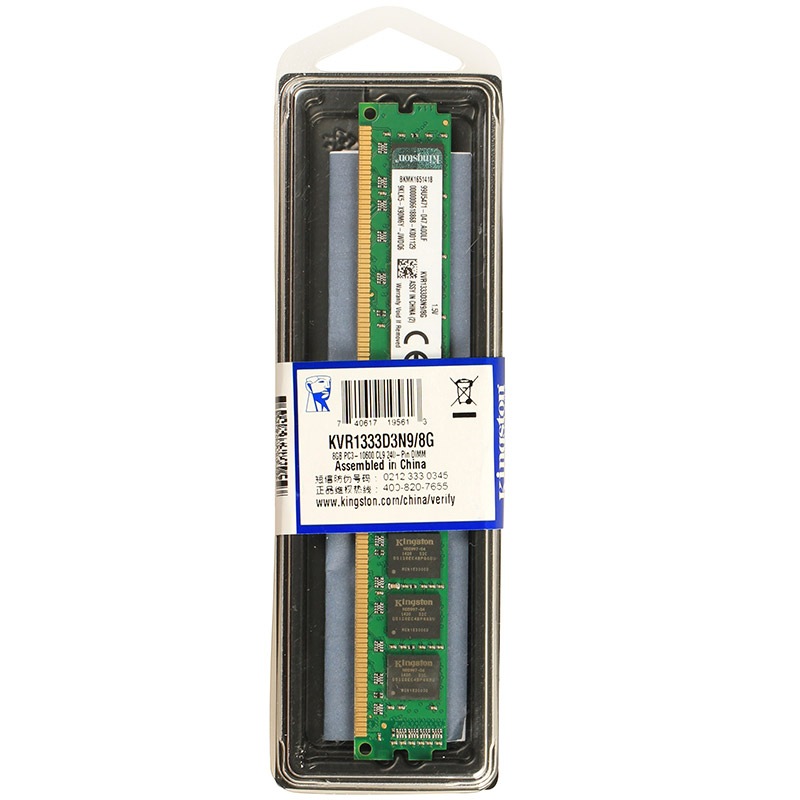 金士頓(Kingston) DDR3 1333 8GB 臺式機內存_http://m.gzyiqian.cn/img/images/C202007/1594197822057.jpg