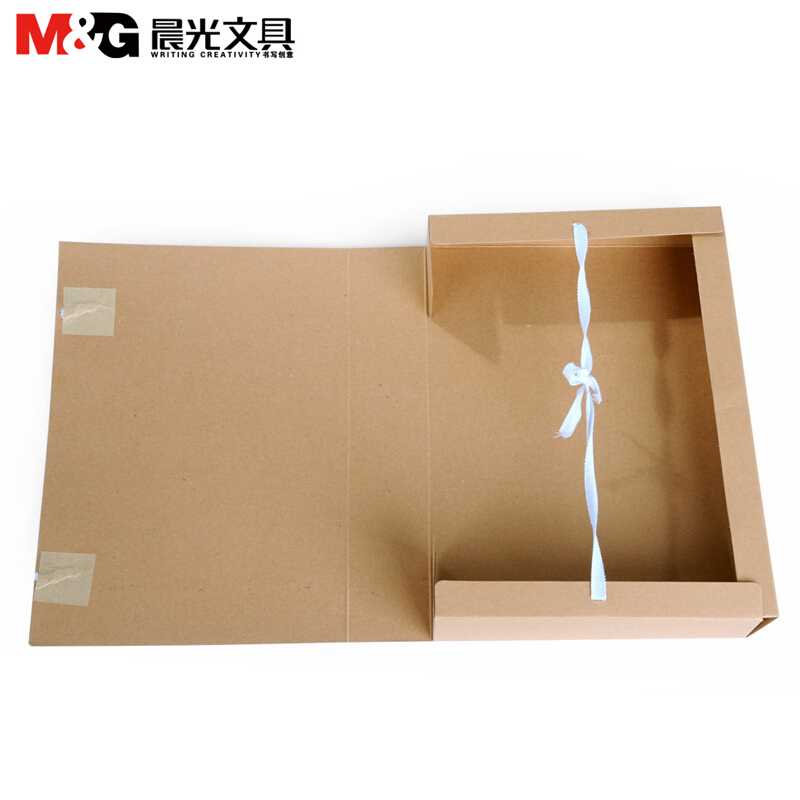 晨光（M&G）A4牛皮紙檔案盒APYRD613(5cm)_http://m.gzyiqian.cn/img/images/C202007/1594283406270.jpg