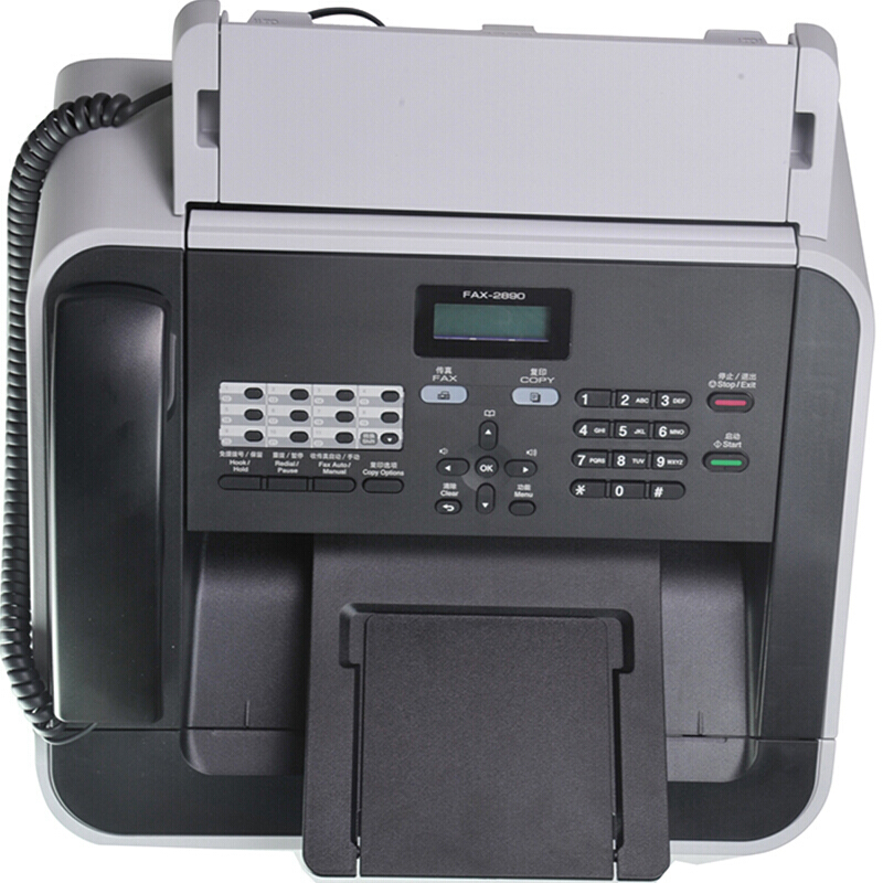 兄弟（BROTHER） 激光傳真機(jī) 多功能打印一體機(jī)FAX-2890_http://m.gzyiqian.cn/img/images/C202007/1594286695438.jpg
