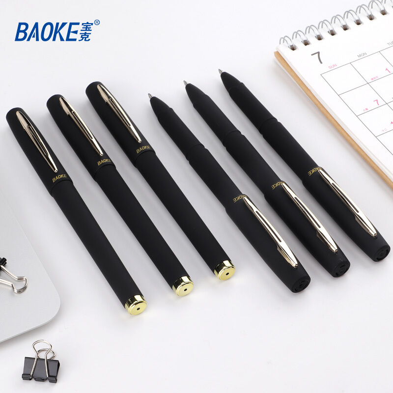 寶克（BAOKE）大容量黑色中性筆 磨砂桿簽字筆PC1848/12支裝(1.0mm)_http://m.gzyiqian.cn/img/images/C202007/1594349300615.jpg
