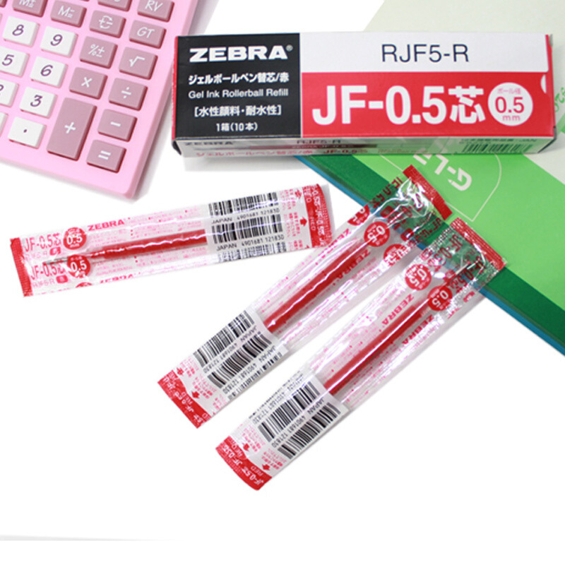 斑馬（ZEBRA）0.5mm按動中性筆芯 RJF5-R/10支裝(紅色筆芯)_http://m.gzyiqian.cn/img/images/C202007/1594368058333.jpg