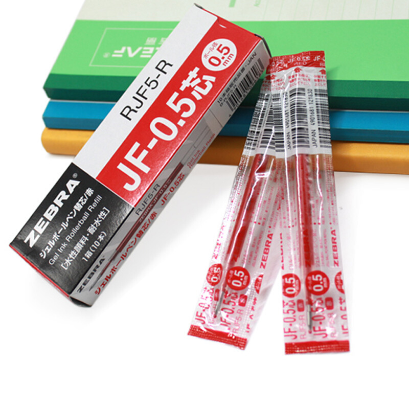斑馬（ZEBRA）0.5mm按動中性筆芯 RJF5-R/10支裝(紅色筆芯)_http://m.gzyiqian.cn/img/images/C202007/1594368061919.jpg