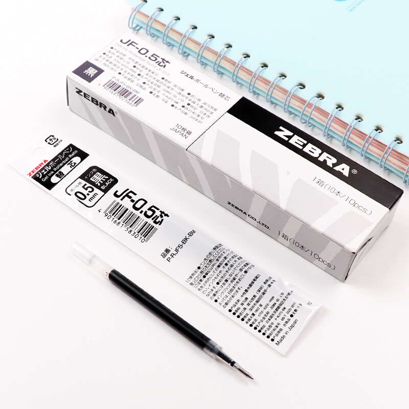 斑馬（ZEBRA）0.5mm按動中性筆替芯RJF5-BK/10支裝(黑色筆芯)_http://m.gzyiqian.cn/img/images/C202007/1594368361116.jpg