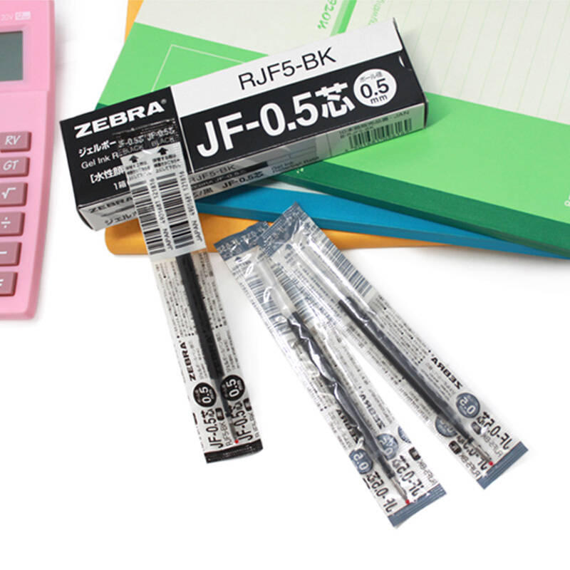 斑馬（ZEBRA）0.5mm按動中性筆替芯RJF5-BK/10支裝(黑色筆芯)_http://m.gzyiqian.cn/img/images/C202007/1594368412160.jpg