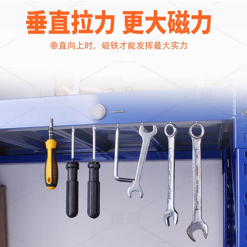 磁鐵強力強磁魔方磁鐵 小磁鋼吸鐵石磁鐵片圓形長方形釹鐵打撈磁_http://m.gzyiqian.cn/img/images/C202007/1594698128954.jpg