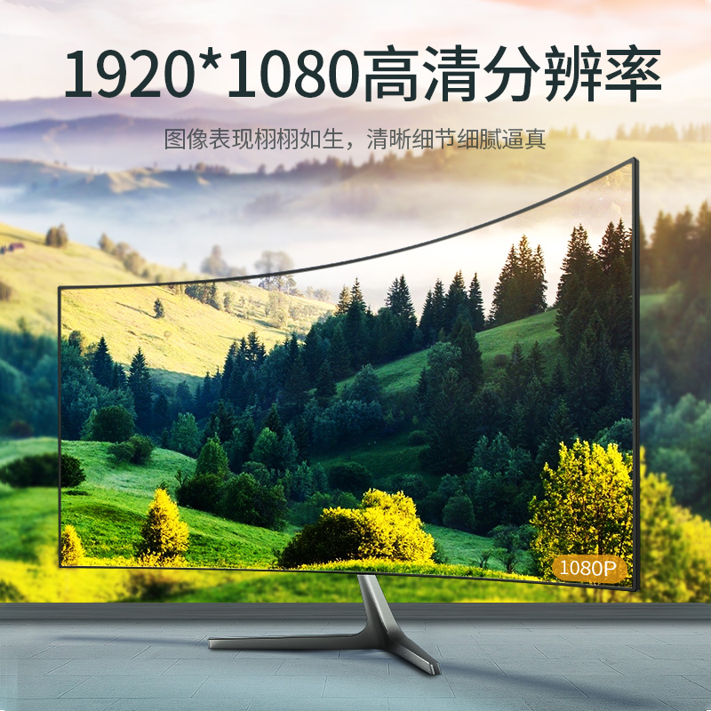 綠聯(lián)（UGREEN）工程級VGA線 延長線 vga3+6銅芯11630(20米)_http://m.gzyiqian.cn/img/images/C202007/1594971838411.jpg
