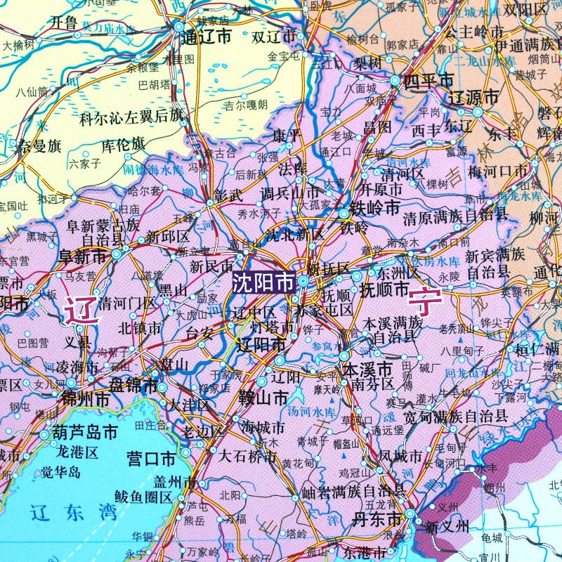 2020新版 中國地圖 1.5*1.1米 全國政區交通掛圖_http://m.gzyiqian.cn/img/images/C202007/1595321564335.jpg
