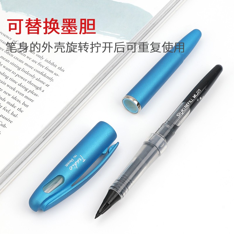 派通（Pentel）大班簽字筆 手繪漫畫速寫筆勾線筆 TRJ50（紅色）_http://m.gzyiqian.cn/img/images/C202007/1595467964819.jpg