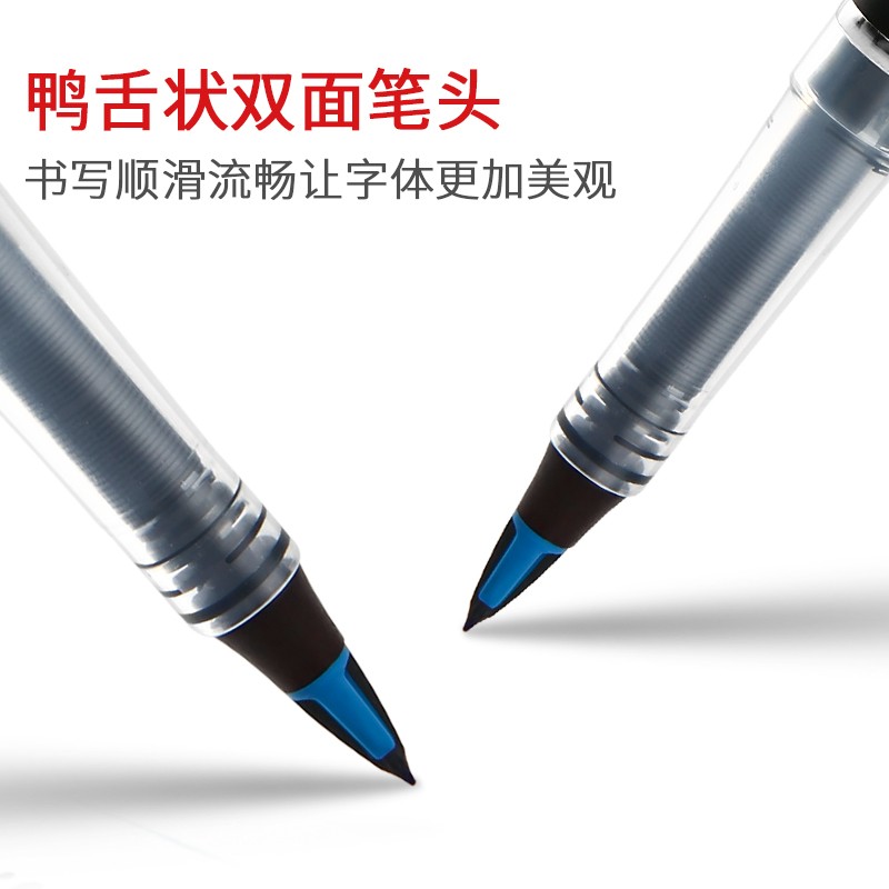 派通（Pentel）大班簽字筆 手繪漫畫速寫筆勾線筆 TRJ50（藍色）_http://m.gzyiqian.cn/img/images/C202007/1595468062027.jpg