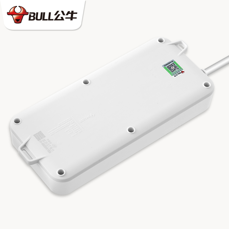 公牛（BULL）GN-705插座排插接線板插線板漏電保護防觸電 6孔 5米_http://m.gzyiqian.cn/img/images/C202007/1595556512005.jpg