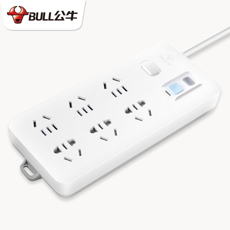 公牛（BULL）GN-705插座排插接線板插線板漏電保護防觸電 6孔 5米_http://m.gzyiqian.cn/img/images/C202007/1595556513895.jpg