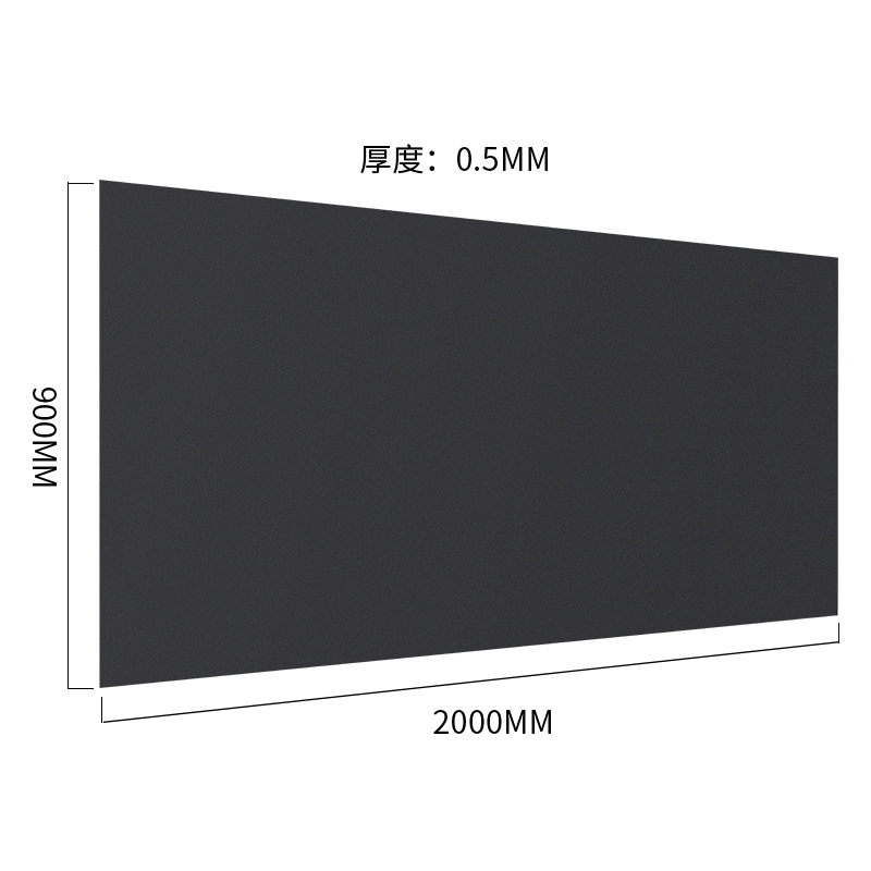 得力（deli） 50003 磁性軟鐵黑板貼 帶背膠(900*2000mm)_http://m.gzyiqian.cn/img/images/C202007/1595813093537.jpg