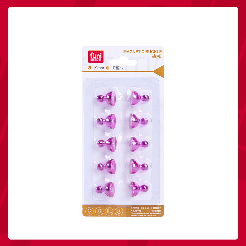 富尼 CT-301  白板磁扣 圓形強(qiáng)力磁粒/磁珠/磁扣/磁片 14mm 10個(gè)裝_http://m.gzyiqian.cn/img/images/C202007/1595828445707.jpg