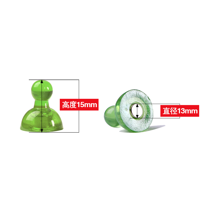 富尼 CT-301  白板磁扣 圓形強(qiáng)力磁粒/磁珠/磁扣/磁片 14mm 10個(gè)裝_http://m.gzyiqian.cn/img/images/C202007/1595828451609.jpg