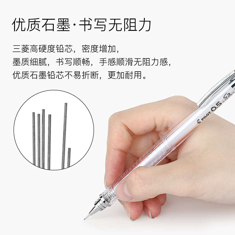 三菱（uni） 1405  鉛芯 鉛筆芯 自動鉛筆芯 活動鉛筆芯 0.5mmHB_http://m.gzyiqian.cn/img/images/C202007/1595828942069.jpg