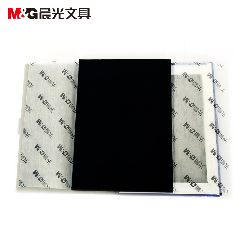晨光（M&G） APYVE608  16K復(fù)寫紙 藍(lán)色_http://m.gzyiqian.cn/img/images/C202008/1596763082976.jpg