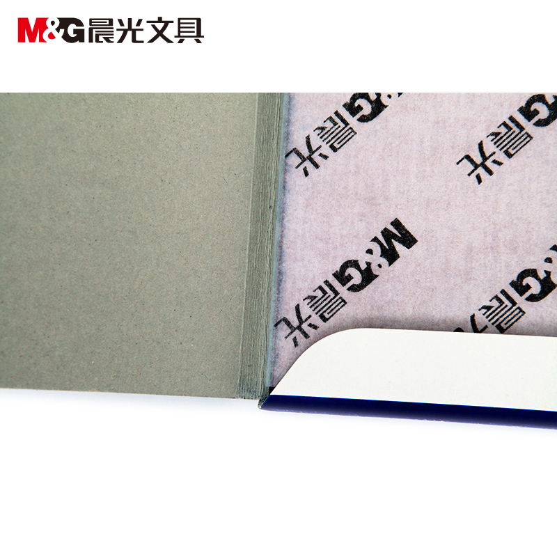 晨光（M&G） APYVE608  16K復(fù)寫紙 藍(lán)色_http://m.gzyiqian.cn/img/images/C202008/1596763085342.jpg