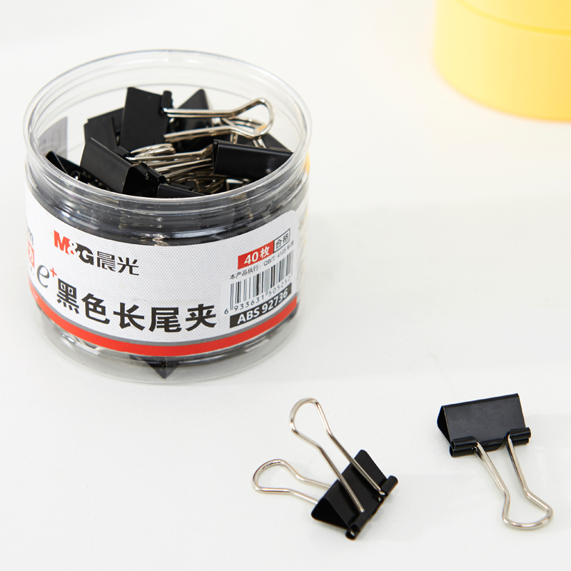 晨光（M&G） Eplus  長尾夾/長尾夾票夾 黑色( 5#ABS92736/19MM 40枚/筒)_http://m.gzyiqian.cn/img/images/C202008/1596769510581.jpg