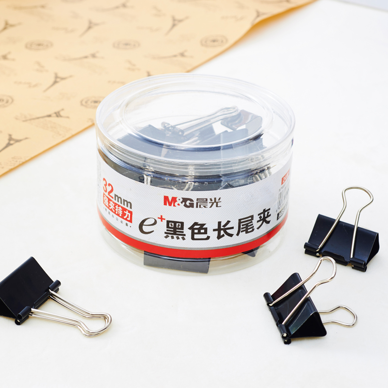 晨光（M&G） Eplus  長尾夾/長尾夾票夾 黑色( 3#ABS92734/32MM 24枚/筒)_http://m.gzyiqian.cn/img/images/C202008/1596769934553.jpg