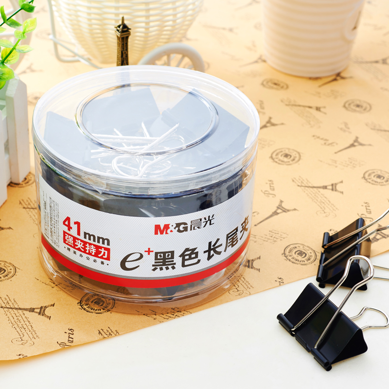 晨光（M&G） Eplus  長尾夾/長尾夾票夾 黑色(2#ABS92733/41MM 24枚/筒)_http://m.gzyiqian.cn/img/images/C202008/1596777192025.jpg